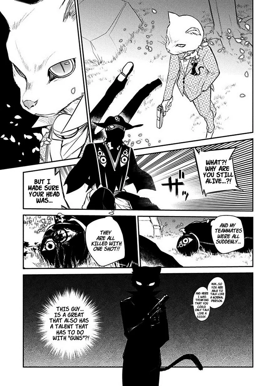Reincarnation No Kaben Zinmanga X Chapter 11 Page 27
