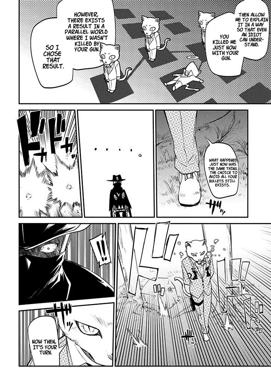 Reincarnation No Kaben Zinmanga X Chapter 11 Page 30