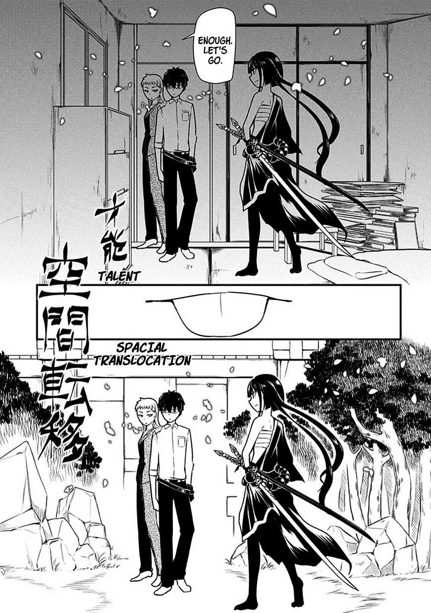 Reincarnation No Kaben Zinmanga X Chapter 10 Page 3