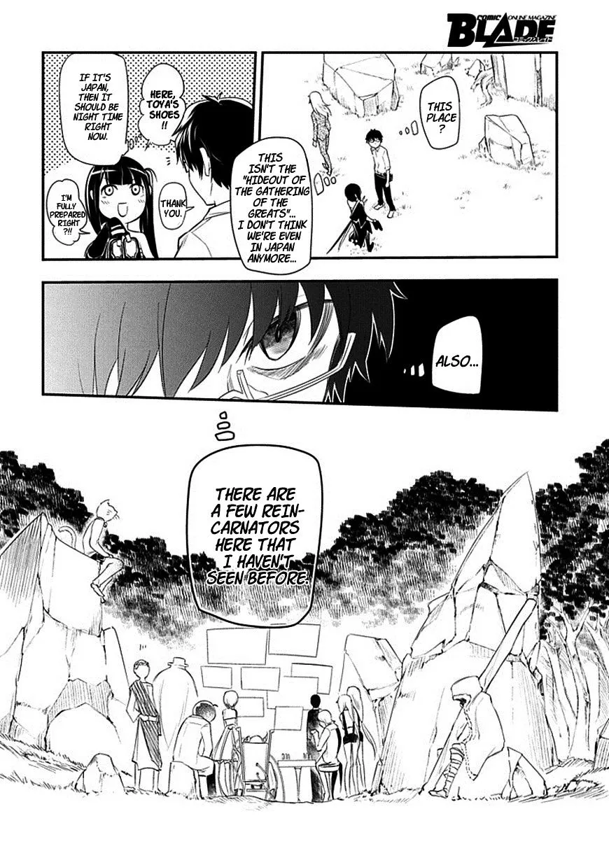 Reincarnation No Kaben Zinmanga X Chapter 10 Page 4