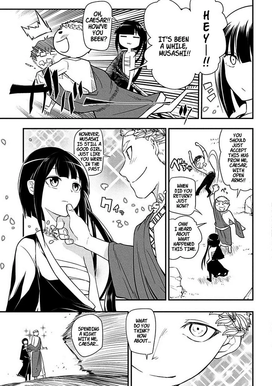 Reincarnation No Kaben Zinmanga X Chapter 10 Page 5