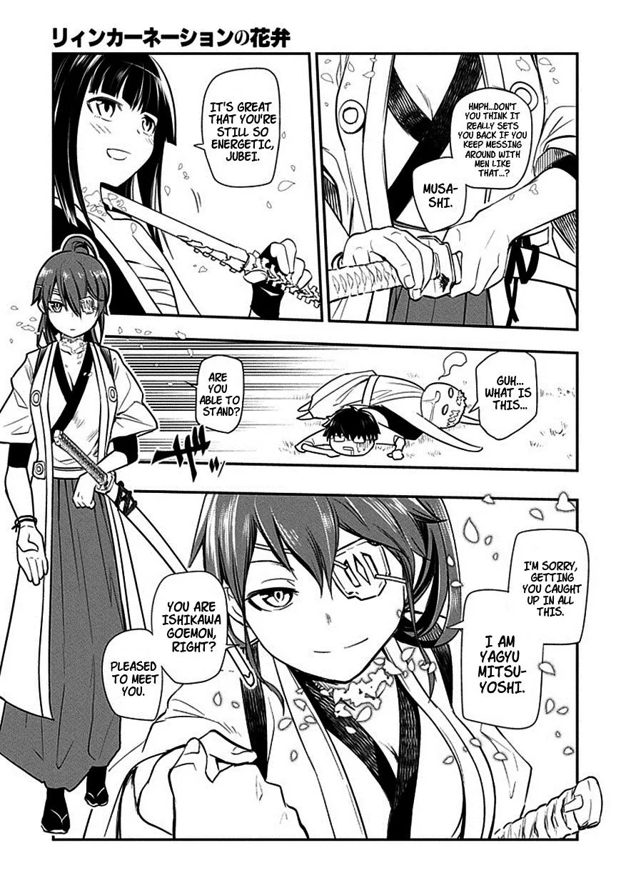 Reincarnation No Kaben Zinmanga X Chapter 10 Page 7