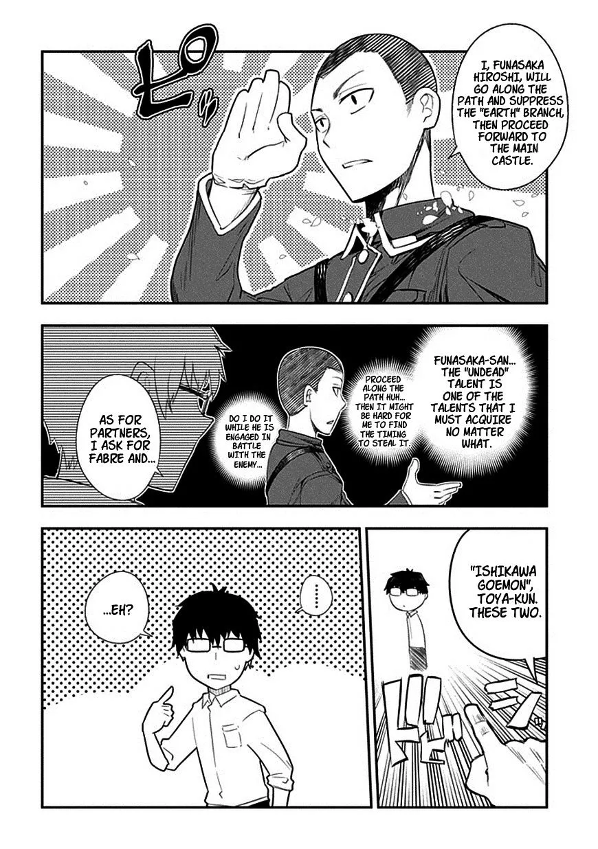 Reincarnation No Kaben Zinmanga X Chapter 10 Page 20