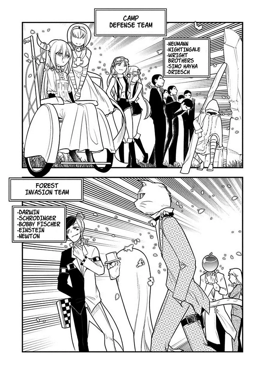 Reincarnation No Kaben Zinmanga X Chapter 10 Page 23