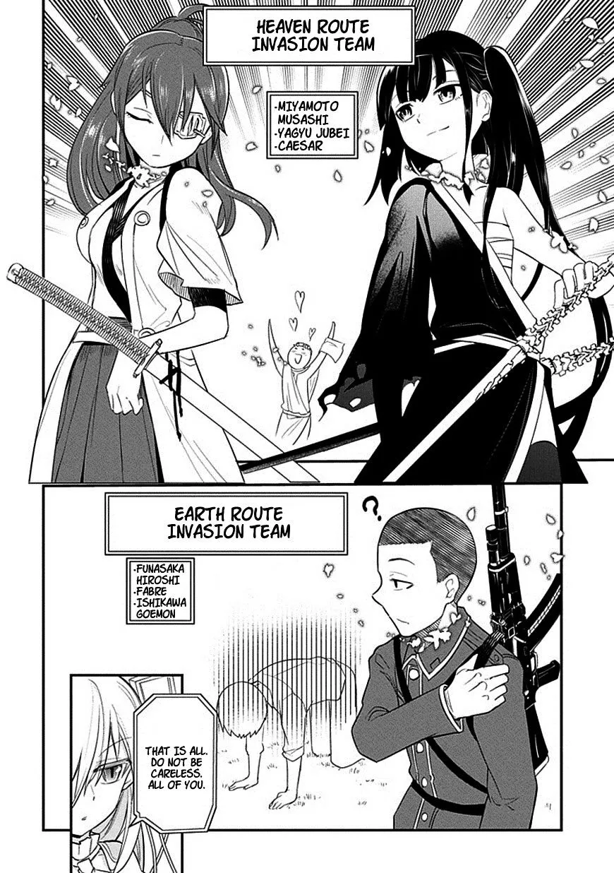 Reincarnation No Kaben Zinmanga X Chapter 10 Page 24