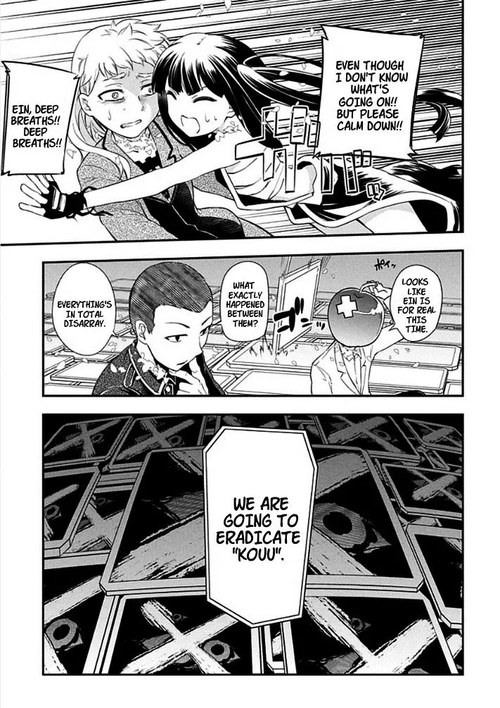 Reincarnation No Kaben Zinmanga X Chapter 9 Page 5