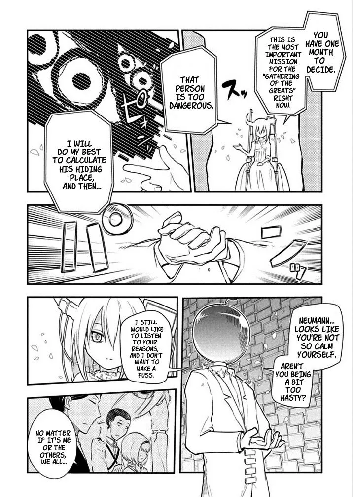 Reincarnation No Kaben Zinmanga X Chapter 9 Page 6