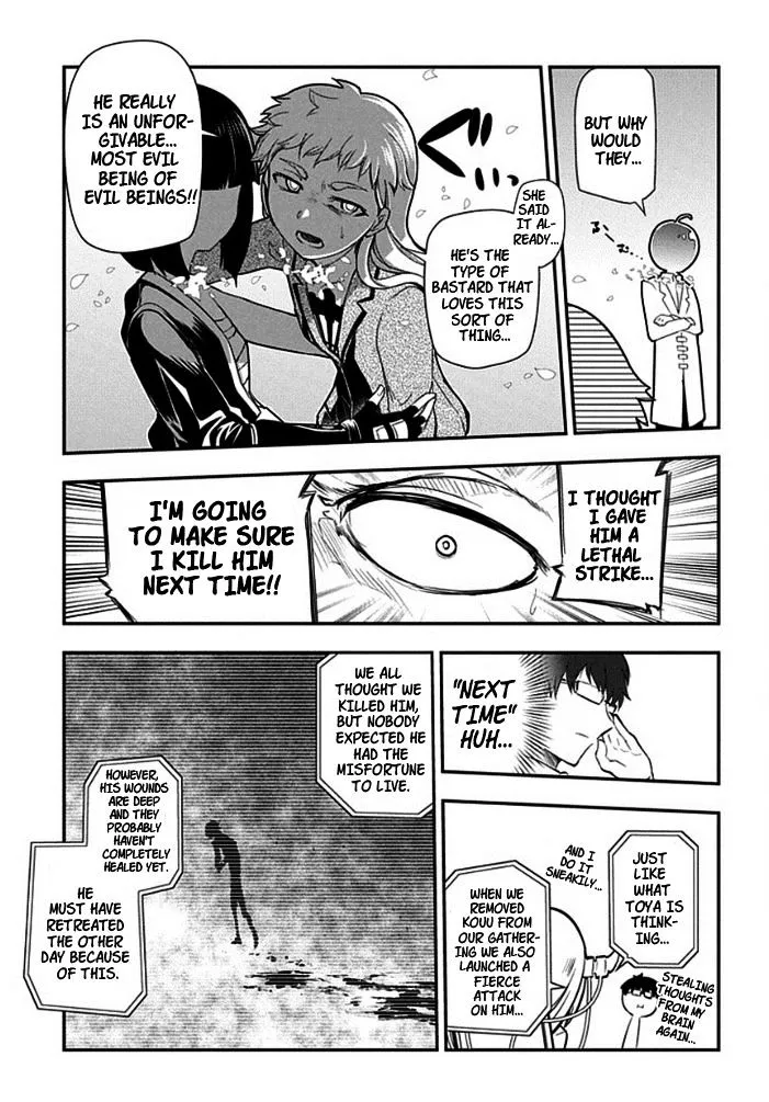 Reincarnation No Kaben Zinmanga X Chapter 9 Page 13