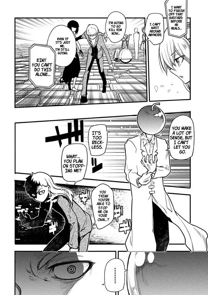 Reincarnation No Kaben Zinmanga X Chapter 9 Page 14