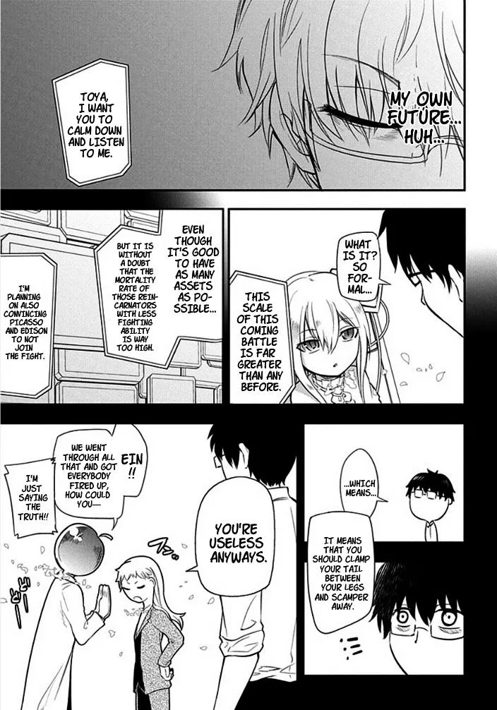 Reincarnation No Kaben Zinmanga X Chapter 9 Page 19