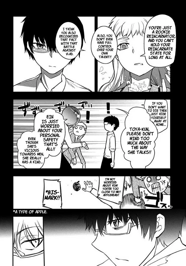 Reincarnation No Kaben Zinmanga X Chapter 9 Page 20