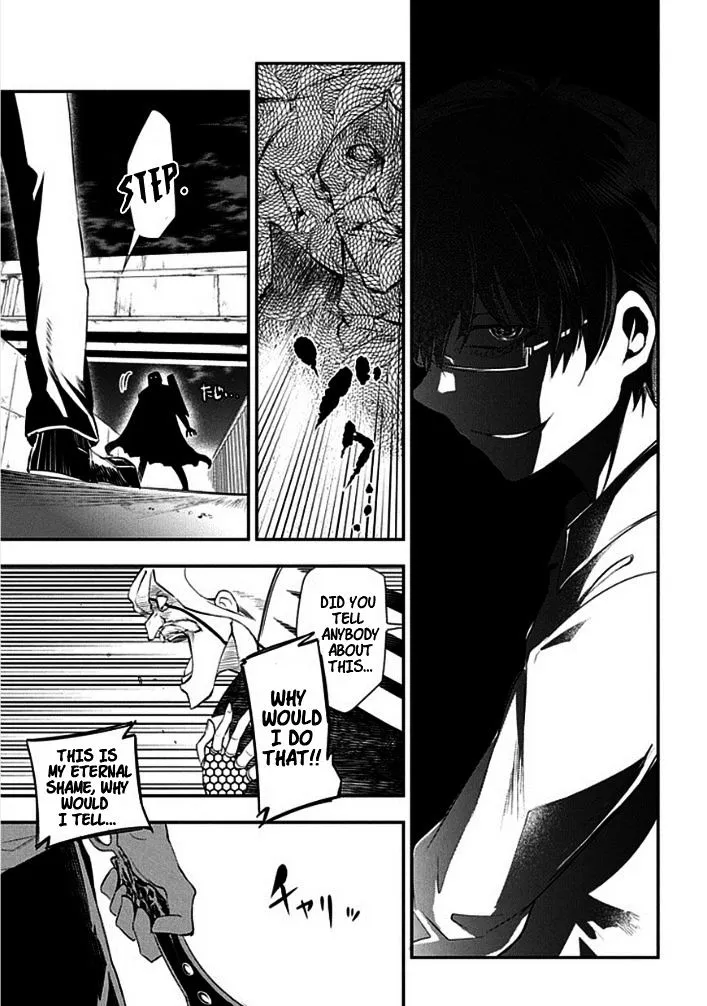 Reincarnation No Kaben Zinmanga X Chapter 9 Page 23