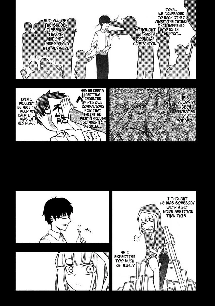 Reincarnation No Kaben Zinmanga X Chapter 8 Page 14
