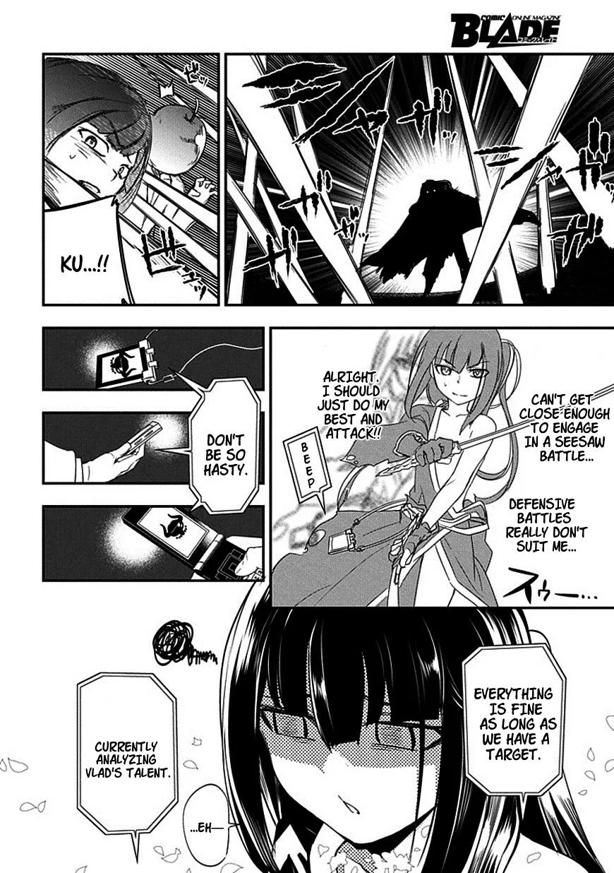 Reincarnation No Kaben Zinmanga X Chapter 8 Page 16
