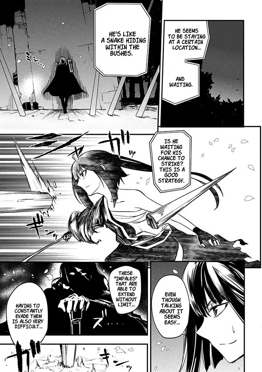 Reincarnation No Kaben Zinmanga X Chapter 8 Page 17