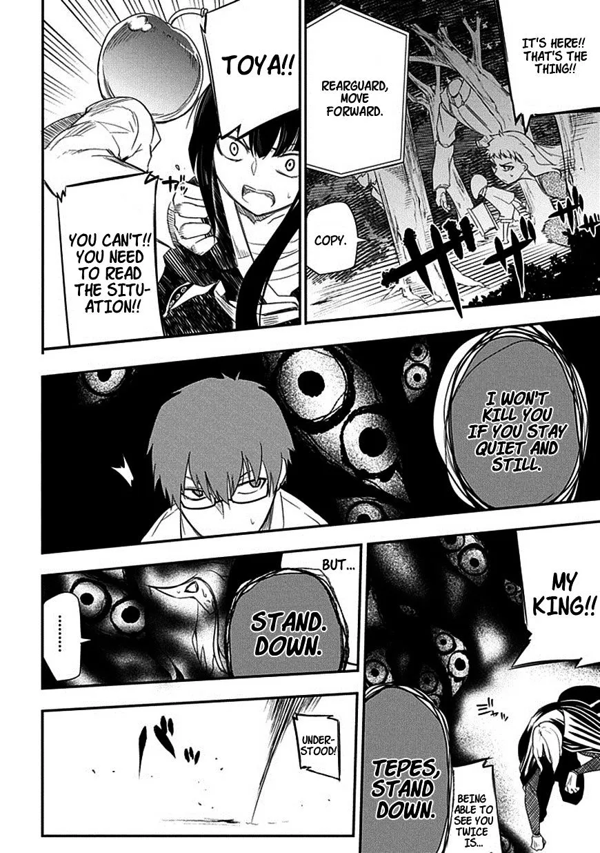Reincarnation No Kaben Zinmanga X Chapter 8 Page 28