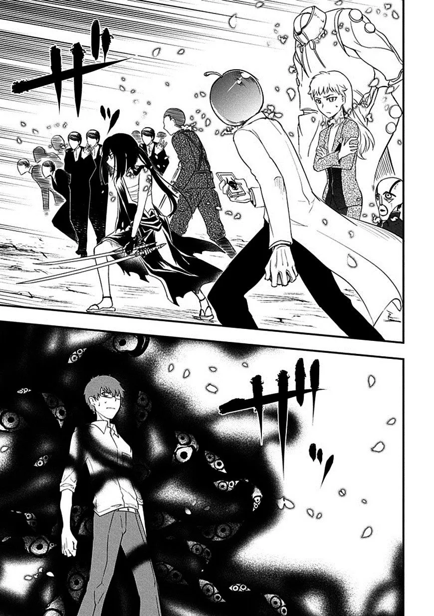 Reincarnation No Kaben Zinmanga X Chapter 8 Page 29