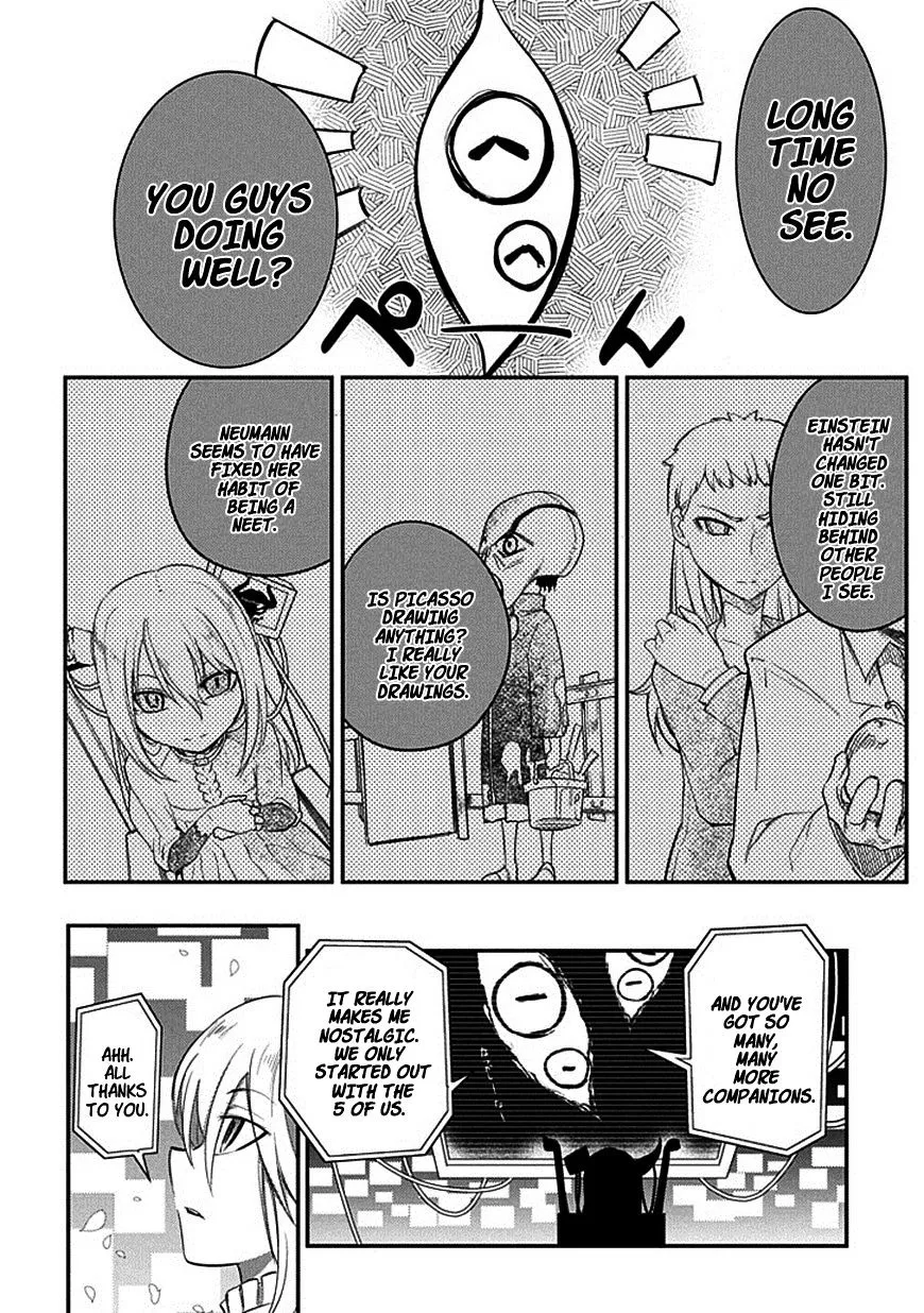 Reincarnation No Kaben Zinmanga X Chapter 8 Page 30