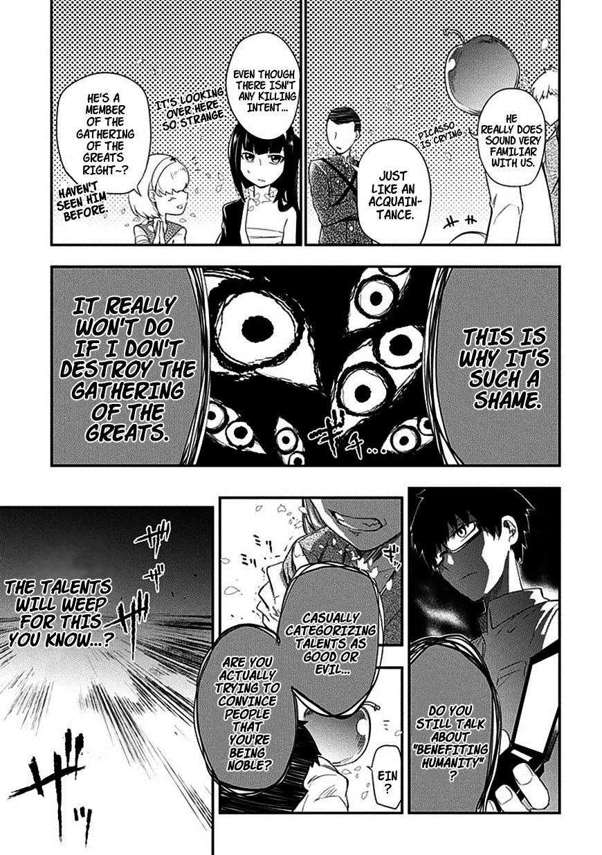 Reincarnation No Kaben Zinmanga X Chapter 8 Page 31