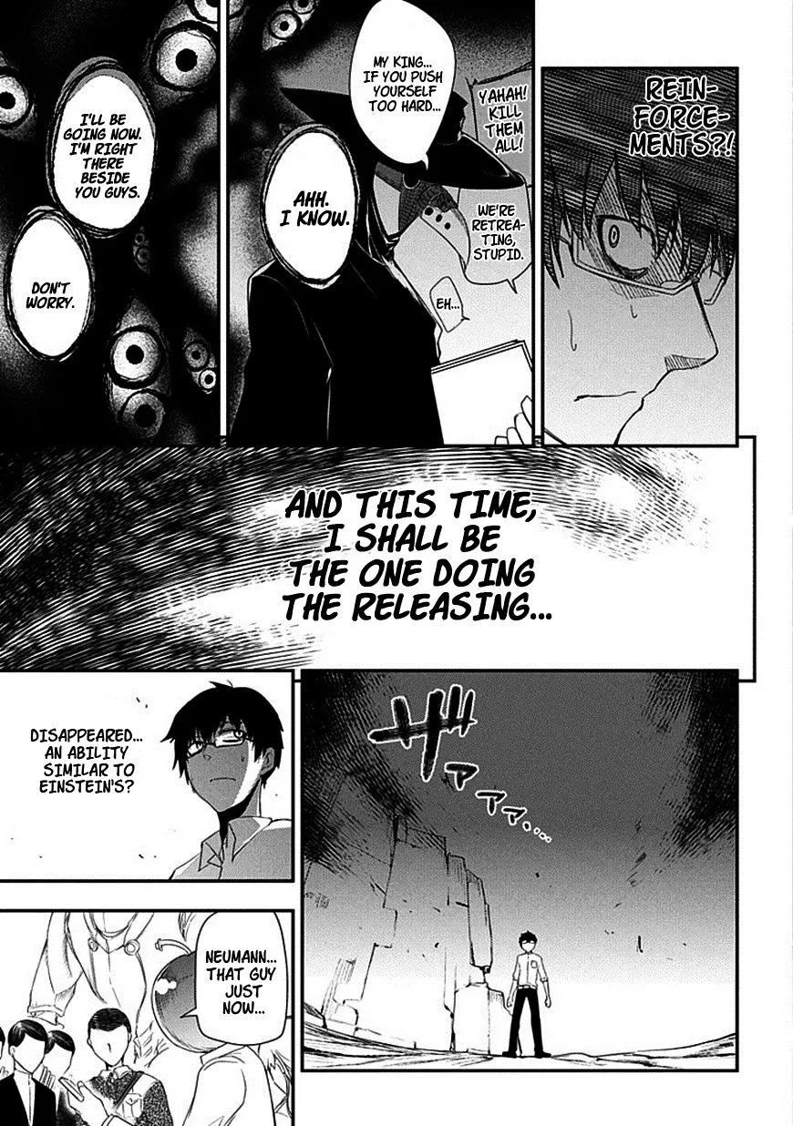Reincarnation No Kaben Zinmanga X Chapter 8 Page 33