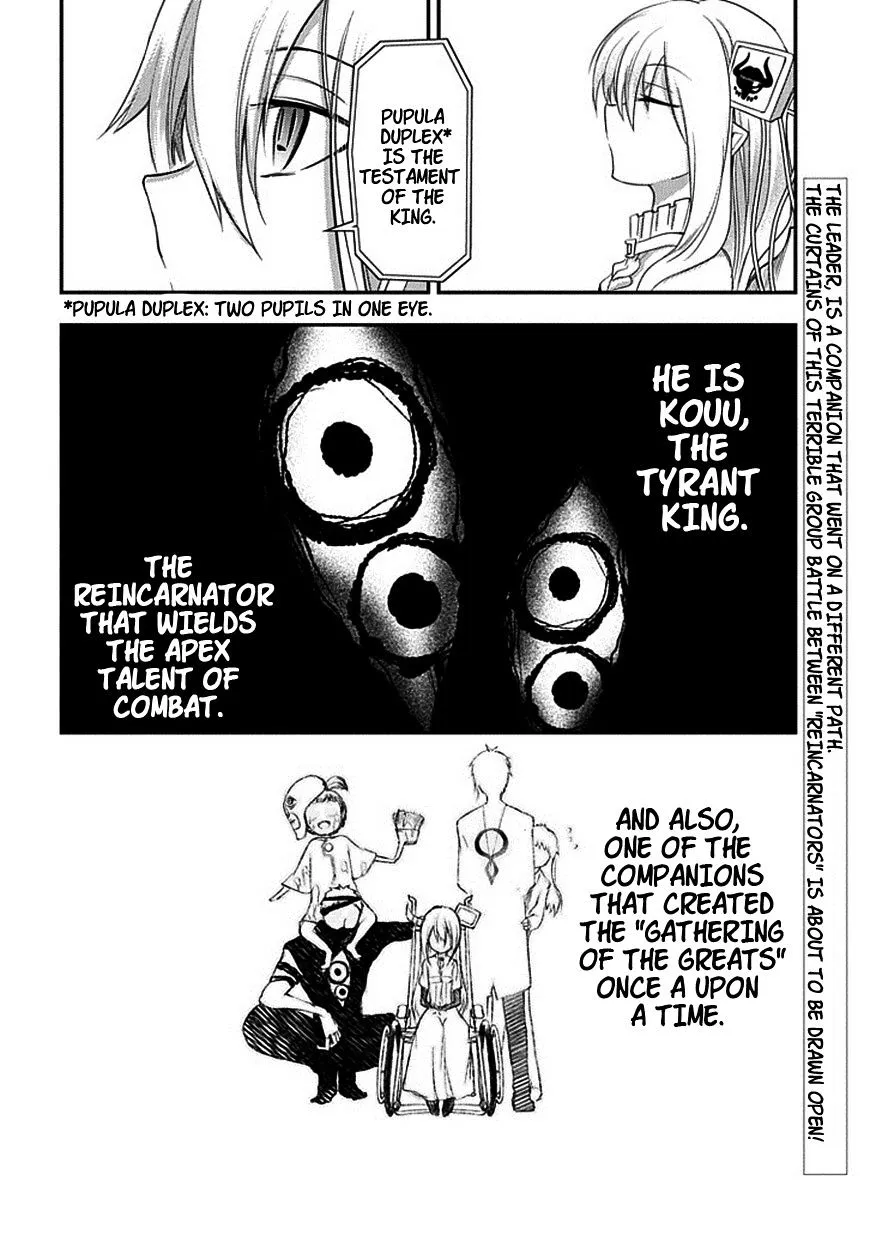 Reincarnation No Kaben Zinmanga X Chapter 8 Page 34