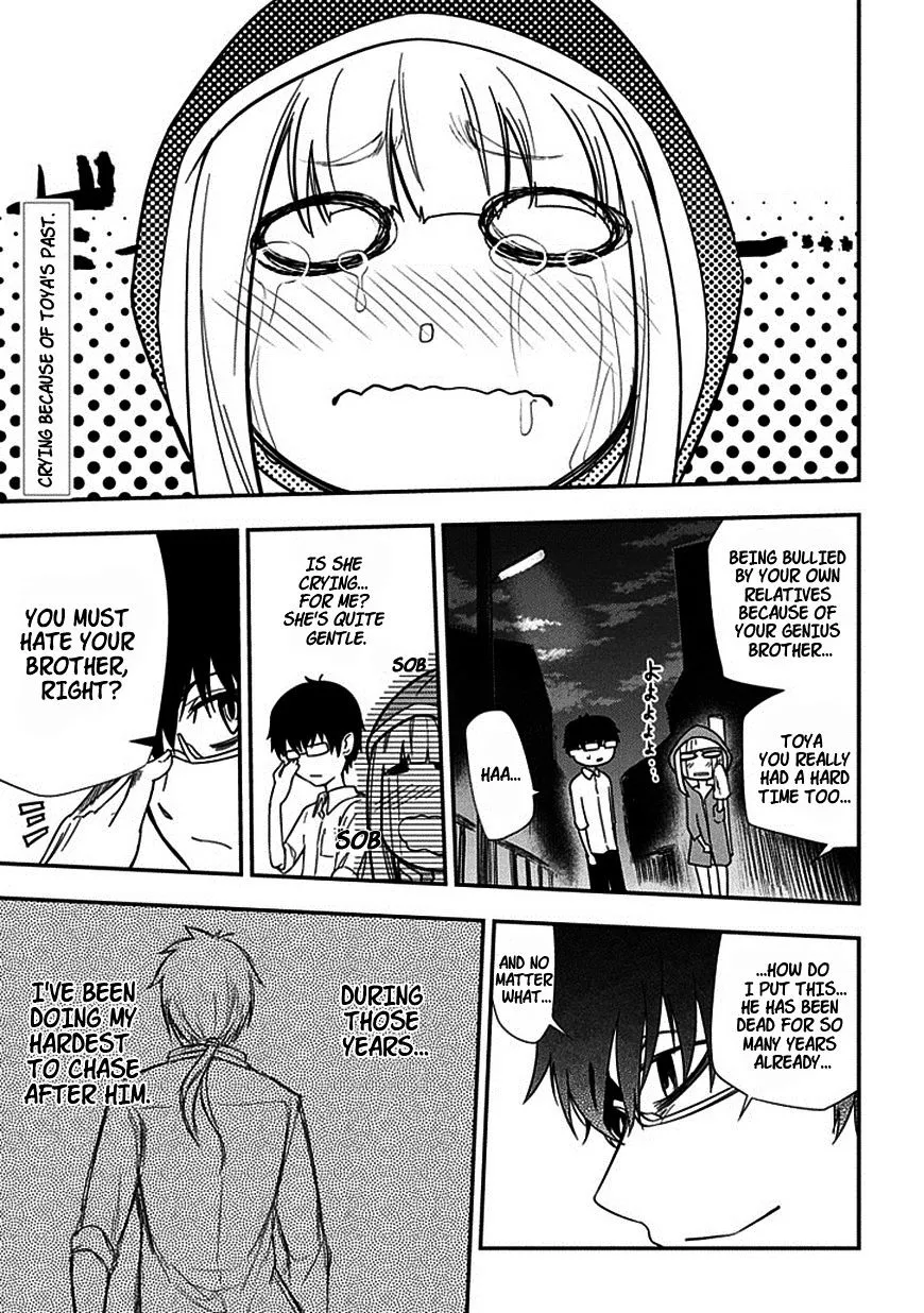 Reincarnation No Kaben Zinmanga X Chapter 7 Page 1
