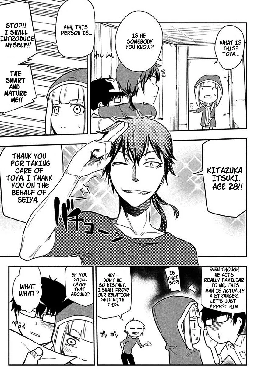 Reincarnation No Kaben Zinmanga X Chapter 7 Page 5