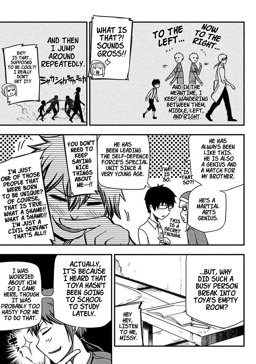 Reincarnation No Kaben Zinmanga X Chapter 7 Page 7