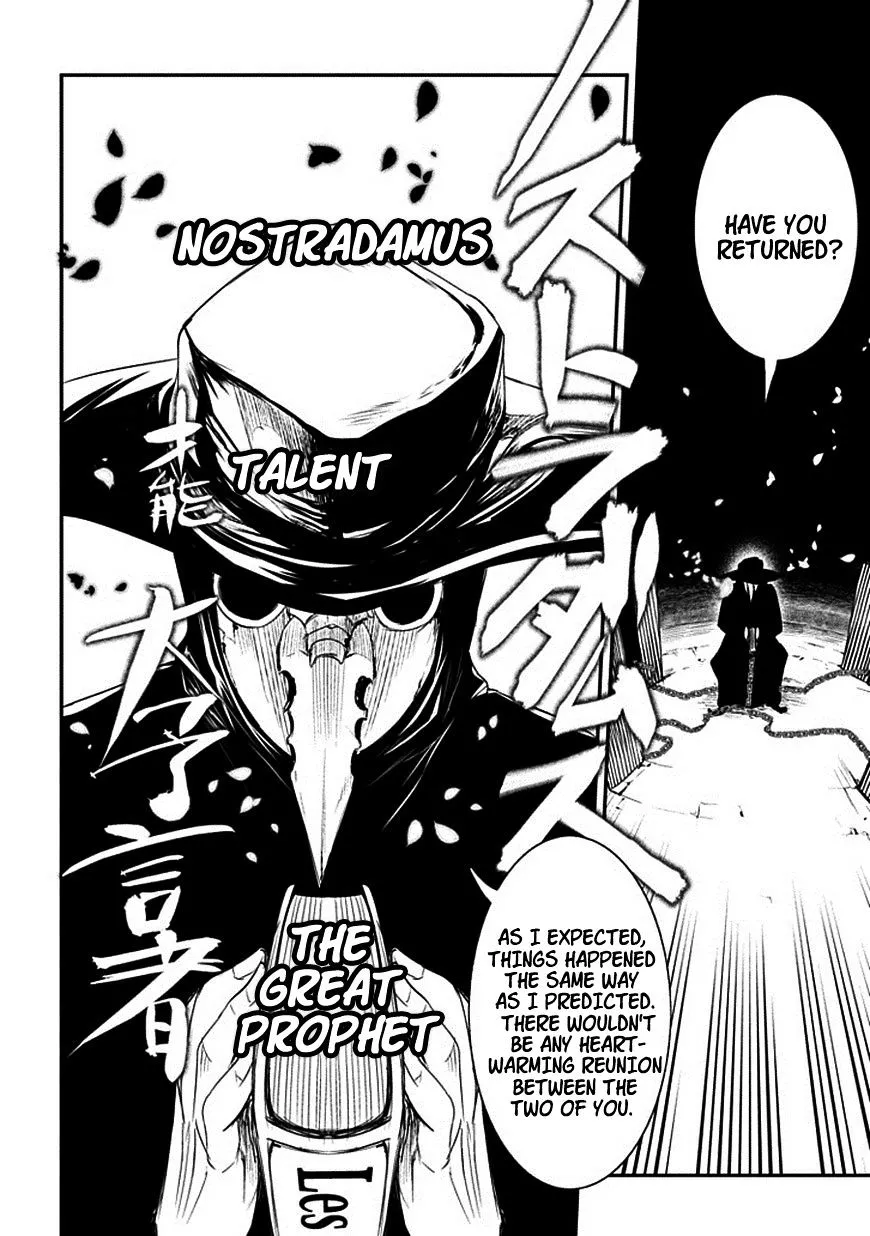 Reincarnation No Kaben Zinmanga X Chapter 7 Page 22
