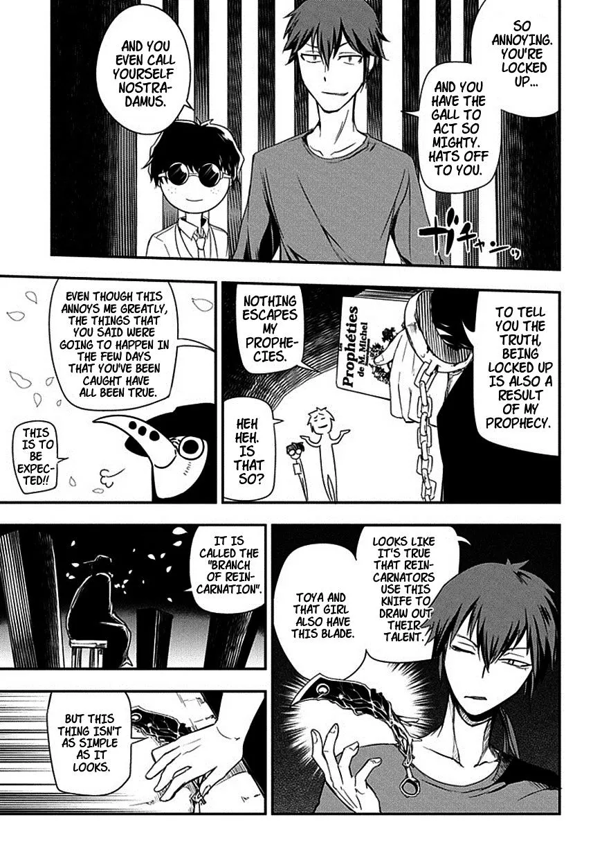 Reincarnation No Kaben Zinmanga X Chapter 7 Page 23