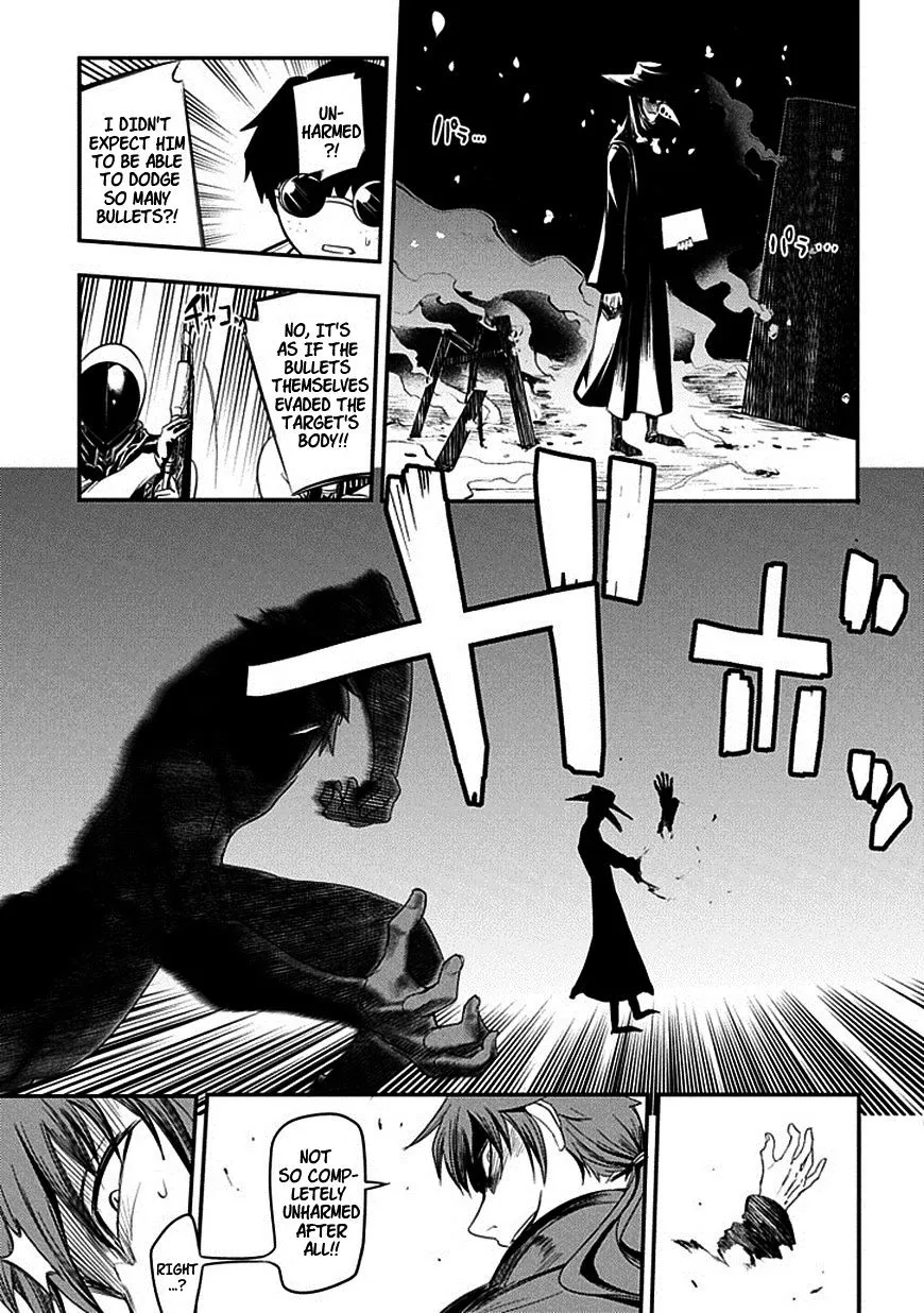 Reincarnation No Kaben Zinmanga X Chapter 7 Page 27