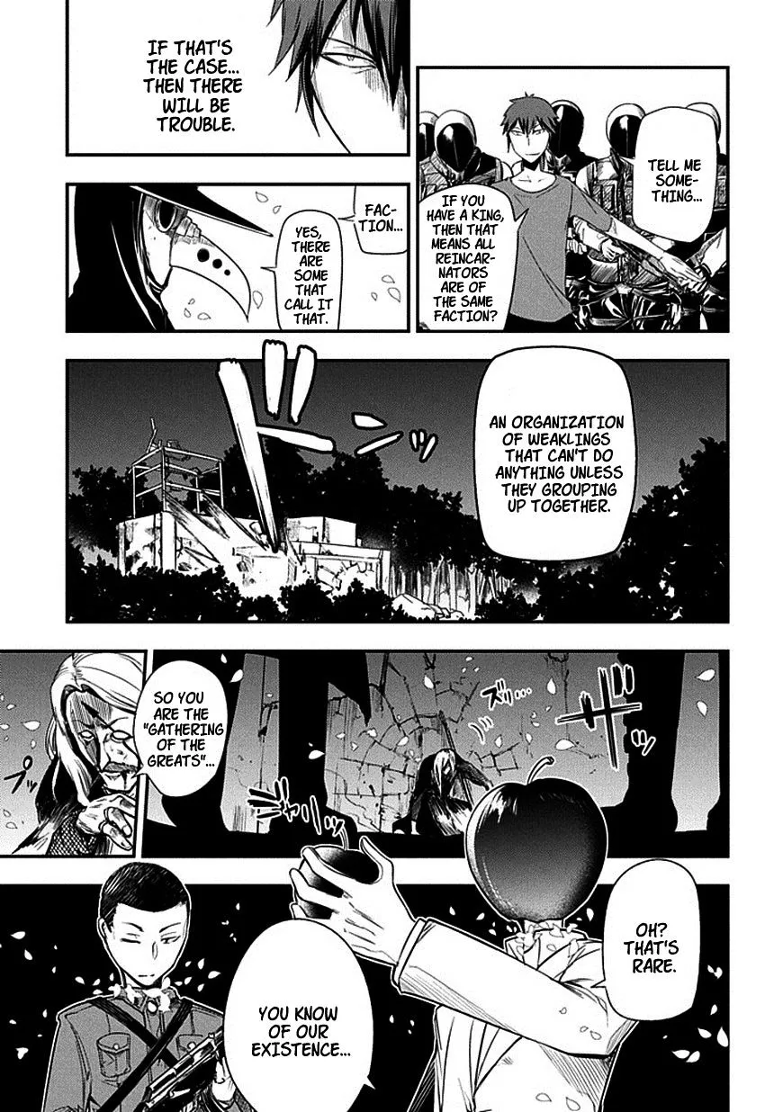 Reincarnation No Kaben Zinmanga X Chapter 7 Page 29