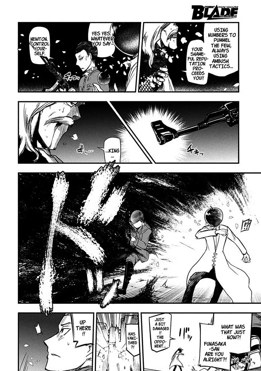 Reincarnation No Kaben Zinmanga X Chapter 7 Page 30