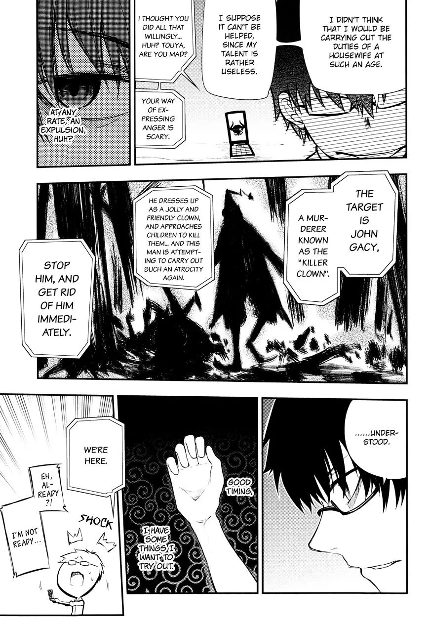 Reincarnation No Kaben Zinmanga X Chapter 6 Page 4