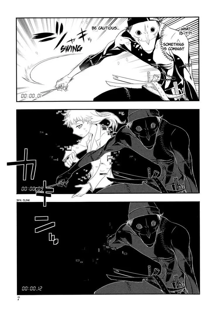 Reincarnation No Kaben Zinmanga X Chapter 5 Page 11