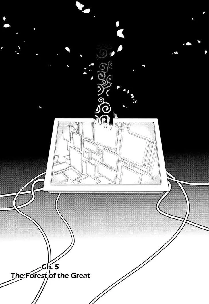 Reincarnation No Kaben Zinmanga X Chapter 5 Page 19
