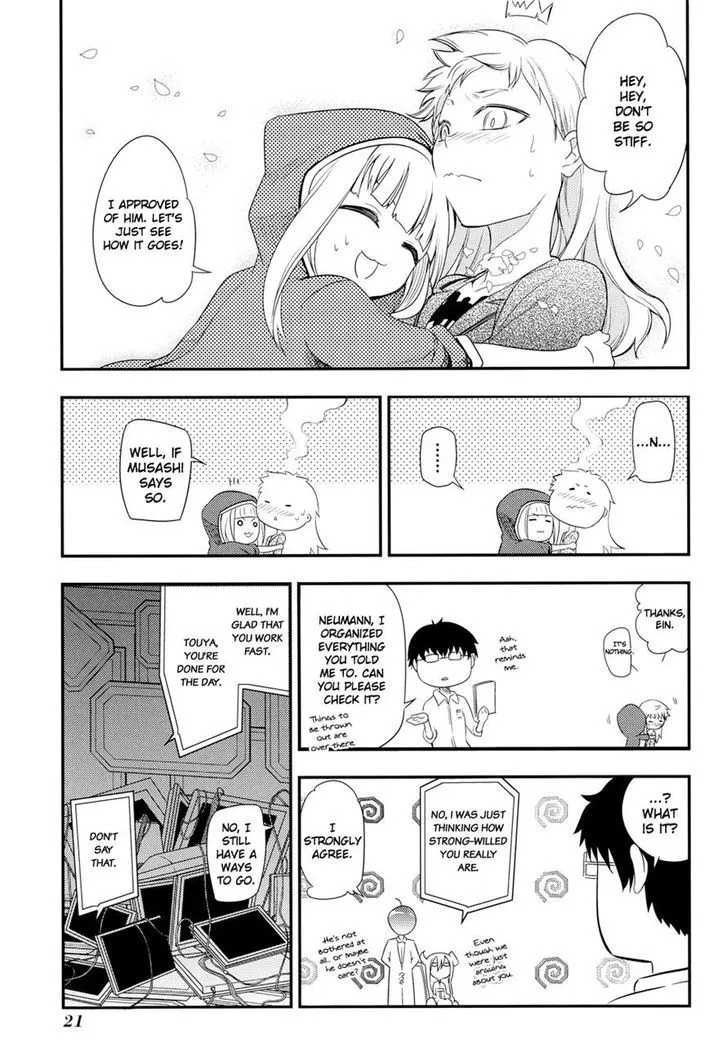 Reincarnation No Kaben Zinmanga X Chapter 5 Page 25