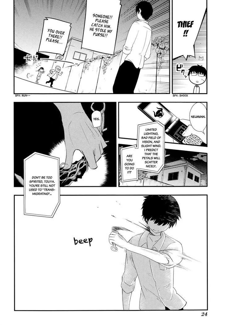 Reincarnation No Kaben Zinmanga X Chapter 5 Page 28