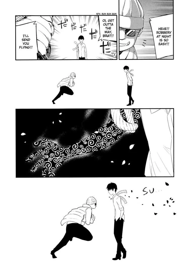 Reincarnation No Kaben Zinmanga X Chapter 5 Page 29