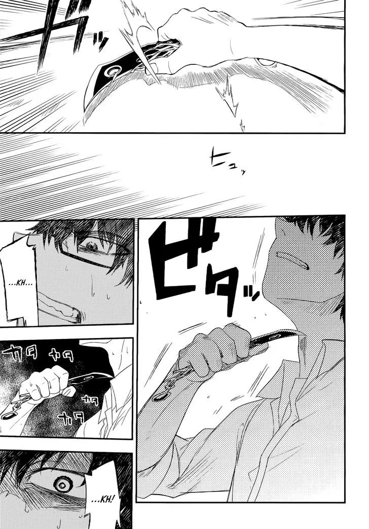 Reincarnation No Kaben Zinmanga X Chapter 4 Page 4