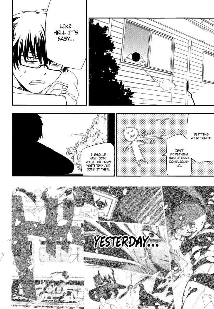 Reincarnation No Kaben Zinmanga X Chapter 4 Page 5