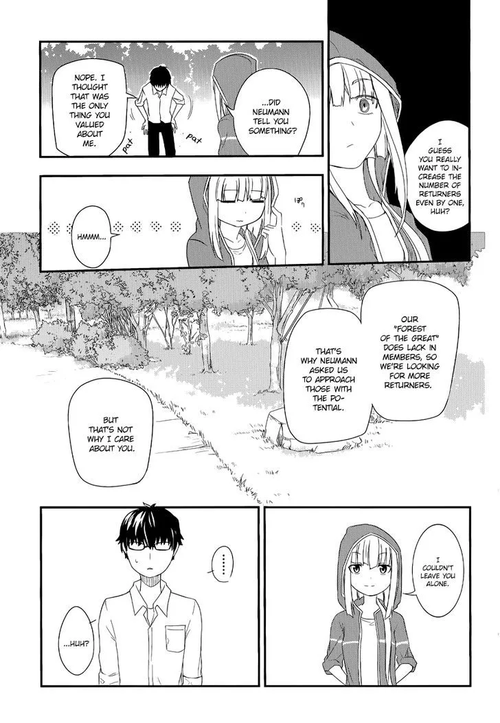 Reincarnation No Kaben Zinmanga X Chapter 4 Page 16