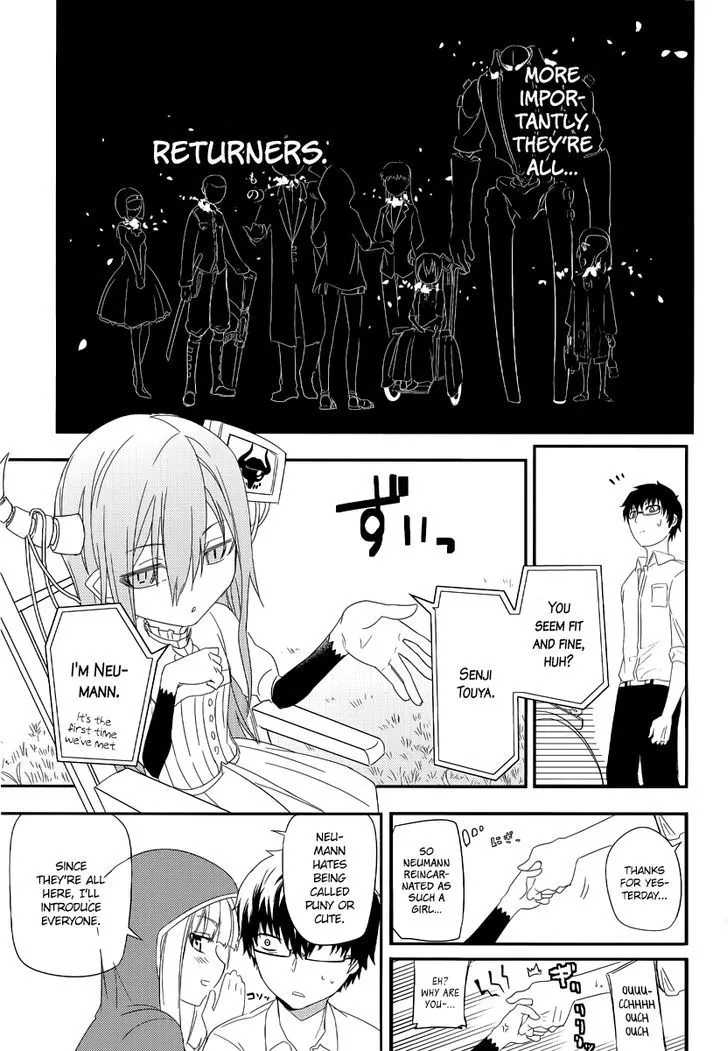 Reincarnation No Kaben Zinmanga X Chapter 4 Page 20