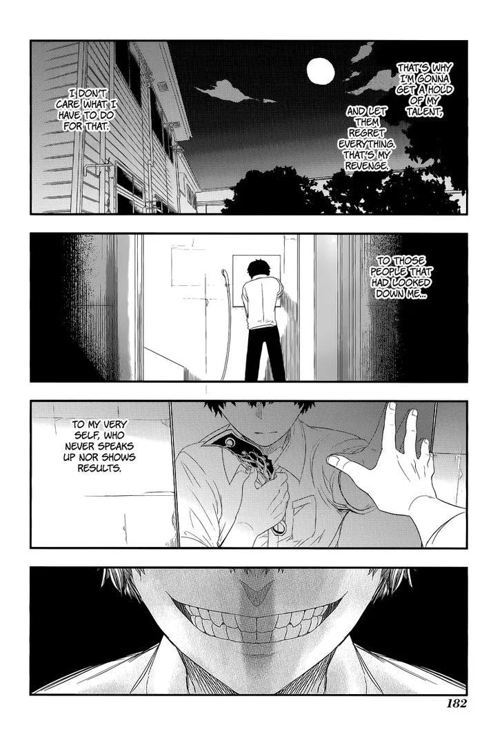 Reincarnation No Kaben Zinmanga X Chapter 4 Page 27