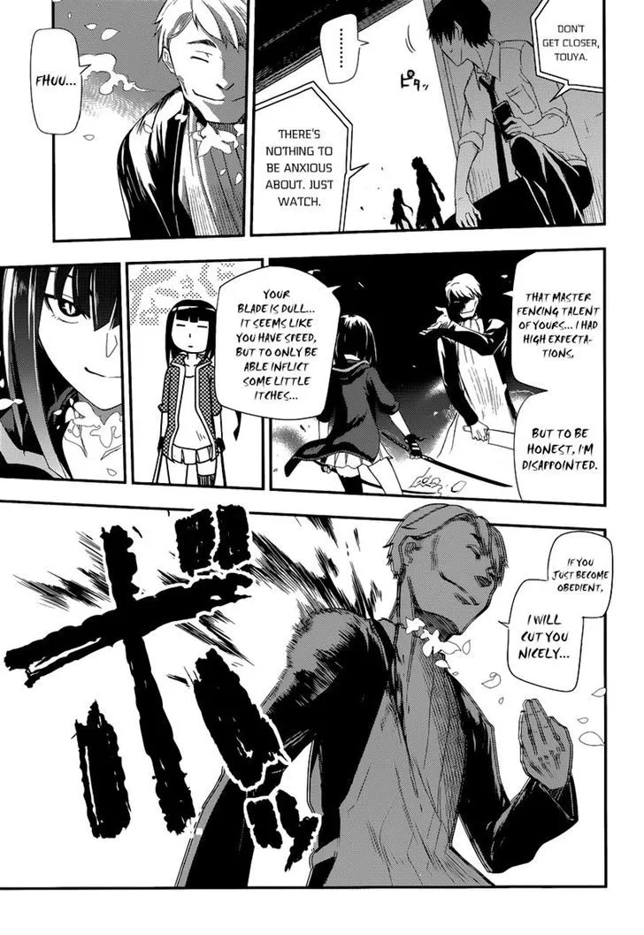 Reincarnation No Kaben Zinmanga X Chapter 2 Page 12