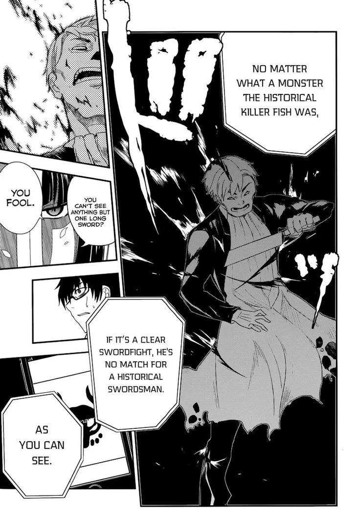 Reincarnation No Kaben Zinmanga X Chapter 2 Page 14
