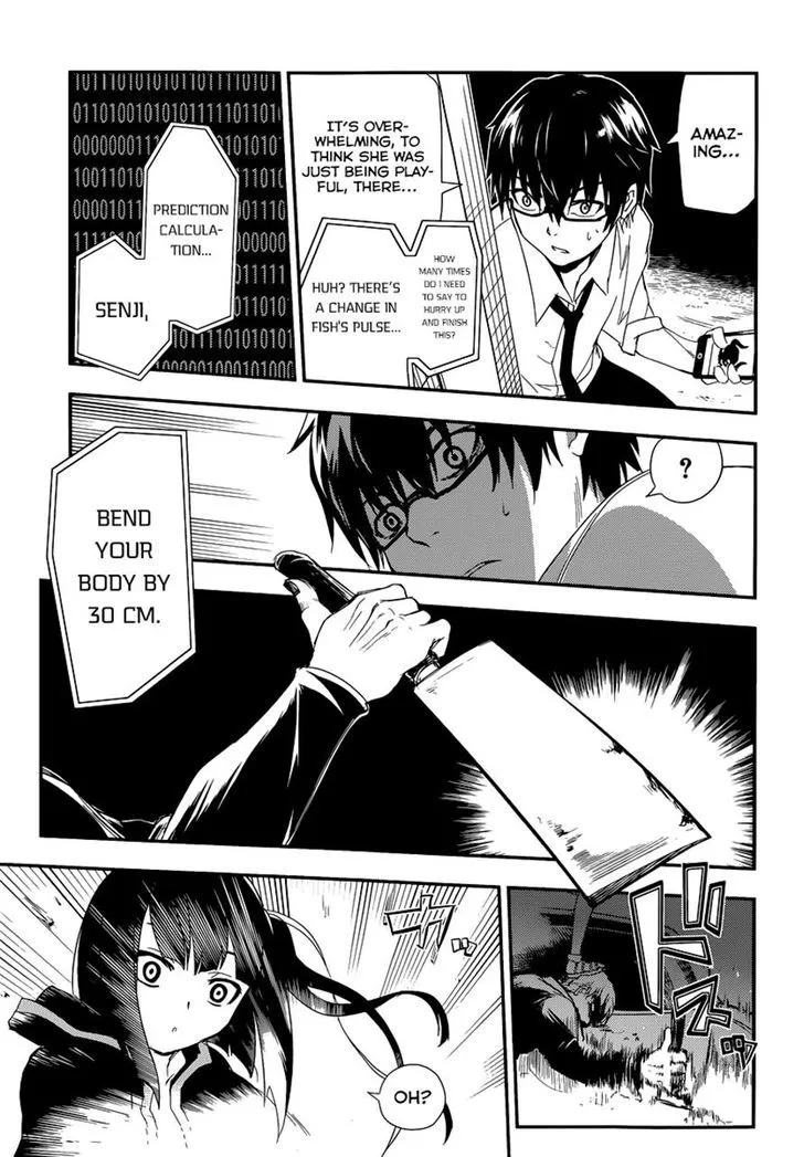 Reincarnation No Kaben Zinmanga X Chapter 2 Page 16