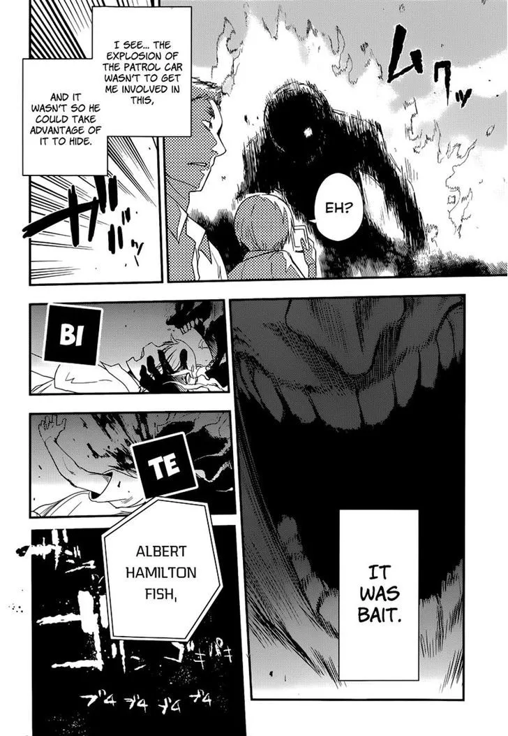 Reincarnation No Kaben Zinmanga X Chapter 2 Page 21