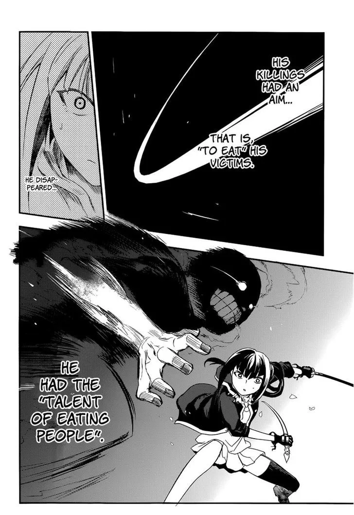 Reincarnation No Kaben Zinmanga X Chapter 2 Page 23