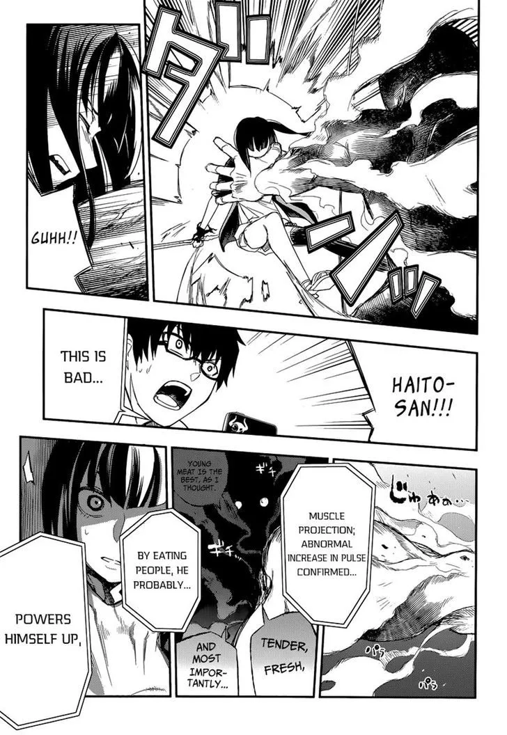 Reincarnation No Kaben Zinmanga X Chapter 2 Page 24